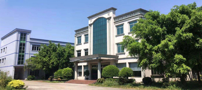 Guangzhou Moonhill Sports Equipment Co., Ltd.