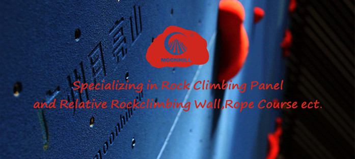 Guangzhou Moonhill Sports Equipment Co., Ltd.