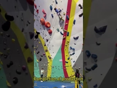 climbing wall gym