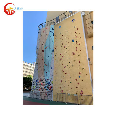 Speed Climbing Wall Hand And Foot Holds Organic Resin ROHS Approved