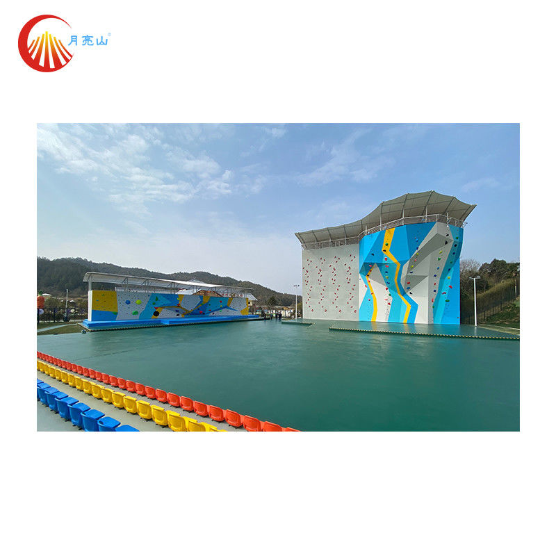 Moonhill Fitness Outdoor Climbing Equipment Adults Fast Wall Climbing