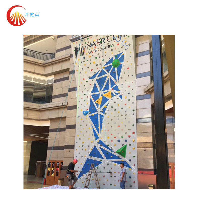 Kids Climbing Wall Children Security Rock Climbing Wall