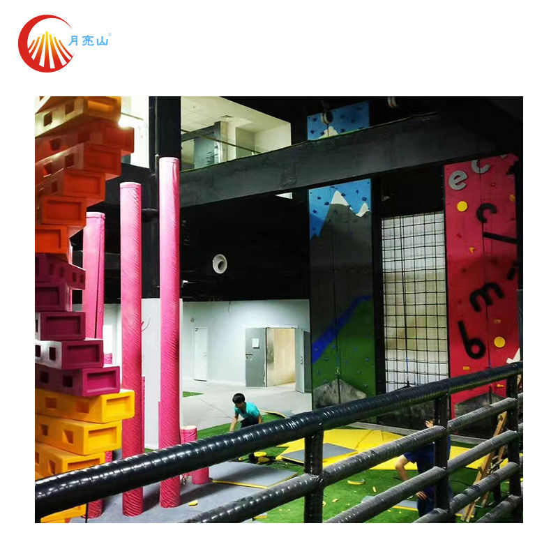 Playground Fun Climbing Wall Outdoor Indoor Child Climbing Wall